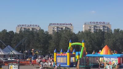 Прикрепленное изображение: 20140722_182940.jpg